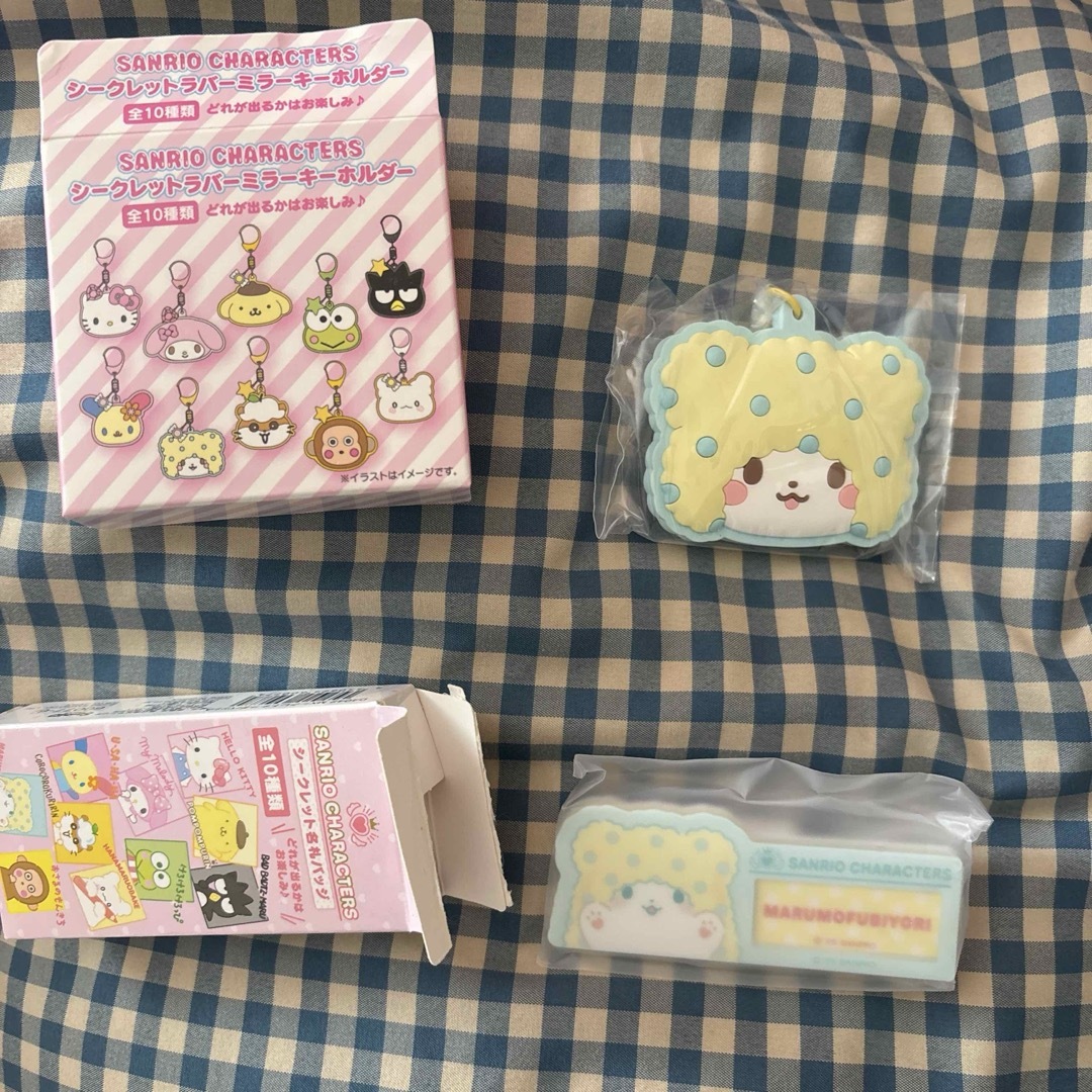 まるもふびより サンリオキャラクター大賞 ラバーミラーキーホルダー 名札バッジ エンタメ/ホビーのおもちゃ/ぬいぐるみ(キャラクターグッズ)の商品写真