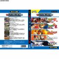 スーパーファミコン ソフト 16ビットコレクション ジャレコ Vol.01(レトロビット「レトロデュオ」・SFC互換機用) JNNEX