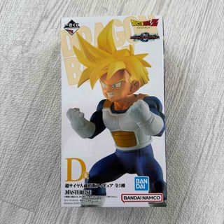 ドラゴンボール - 【激レア!】ドラゴンボール フィギュア ドラゴンボール - 【激レア!】ドラゴンボール フィギュア