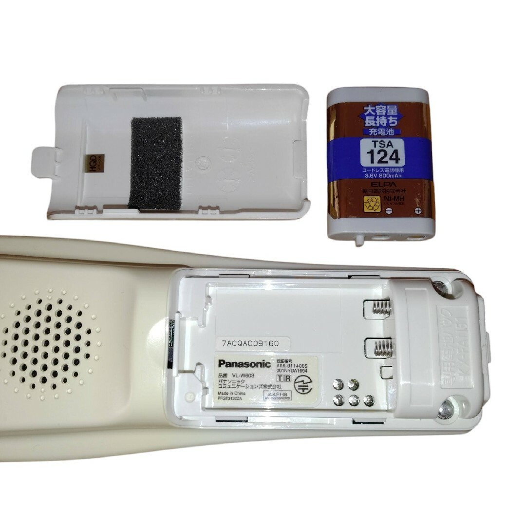 Panasonic - 【動作OK】パナソニック ワイヤレスモニター子機 Panasonic - 【動作OK】パナソニック ワイヤレスモニター子機
