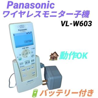 Panasonic - Panasonic テレビドアホン VL-SVD501KLの通販 by Panasonic - Panasonic テレビドアホン VL-SVD501KLの通販 by