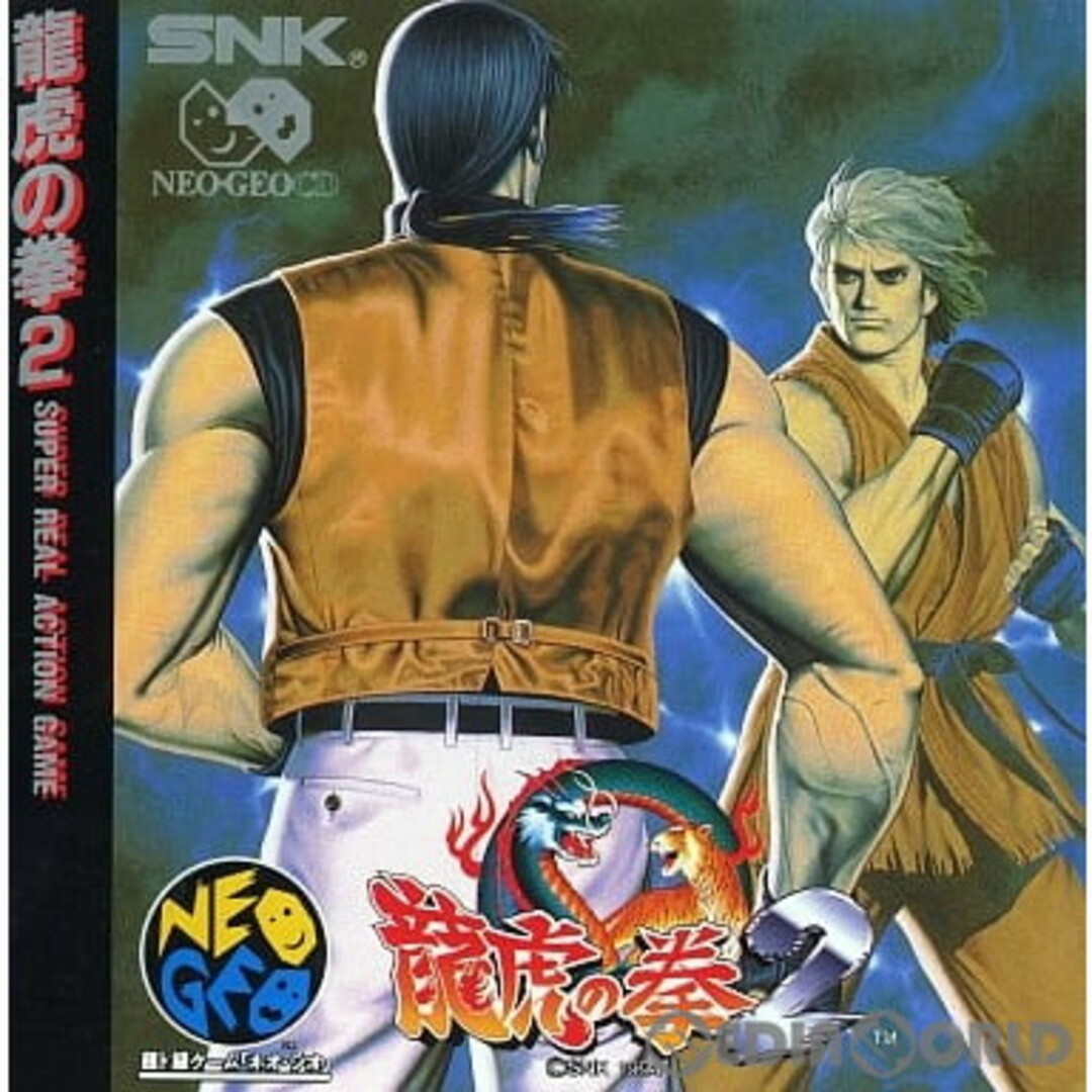 ネオジオCDソフト龍虎の拳2(CD-ROM) SNK(エスエヌケイ) エンタメ/ホビーのゲームソフト/ゲーム機本体(家庭用ゲームソフト)の商品写真