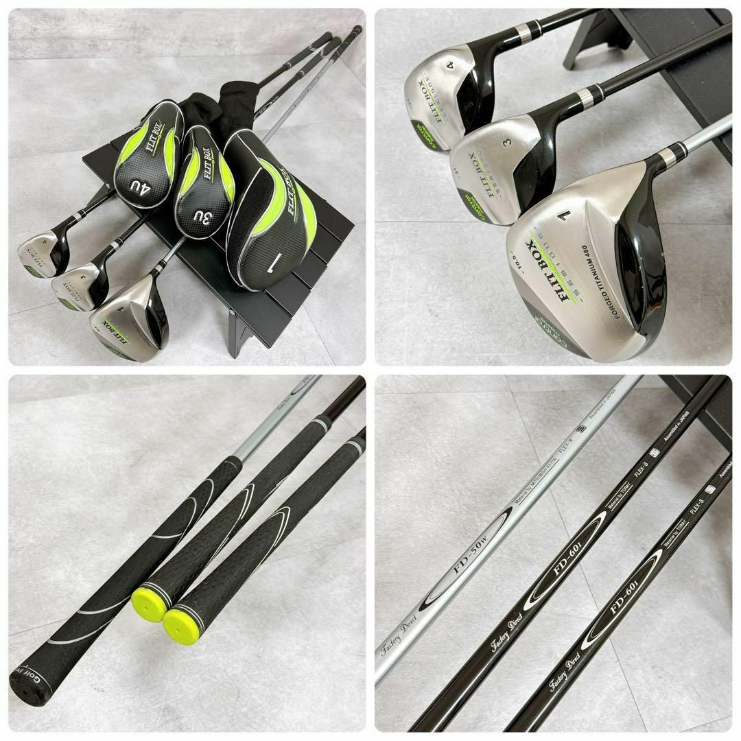 M628 FLIT BOX メンズゴルフクラブセット フレックスS 豪華12本 M628 FLIT BOX メンズゴルフクラブセット フレックスS 豪華12本