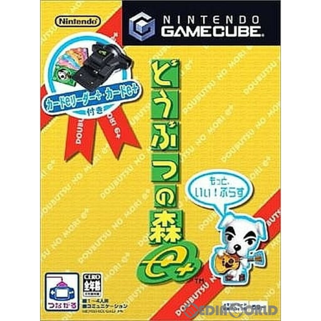 ゲームキューブ ソフト どうぶつの森e+(カードeリーダー+・カードe+同梱) 任天堂 エンタメ/ホビーのゲームソフト/ゲーム機本体(家庭用ゲームソフト)の商品写真