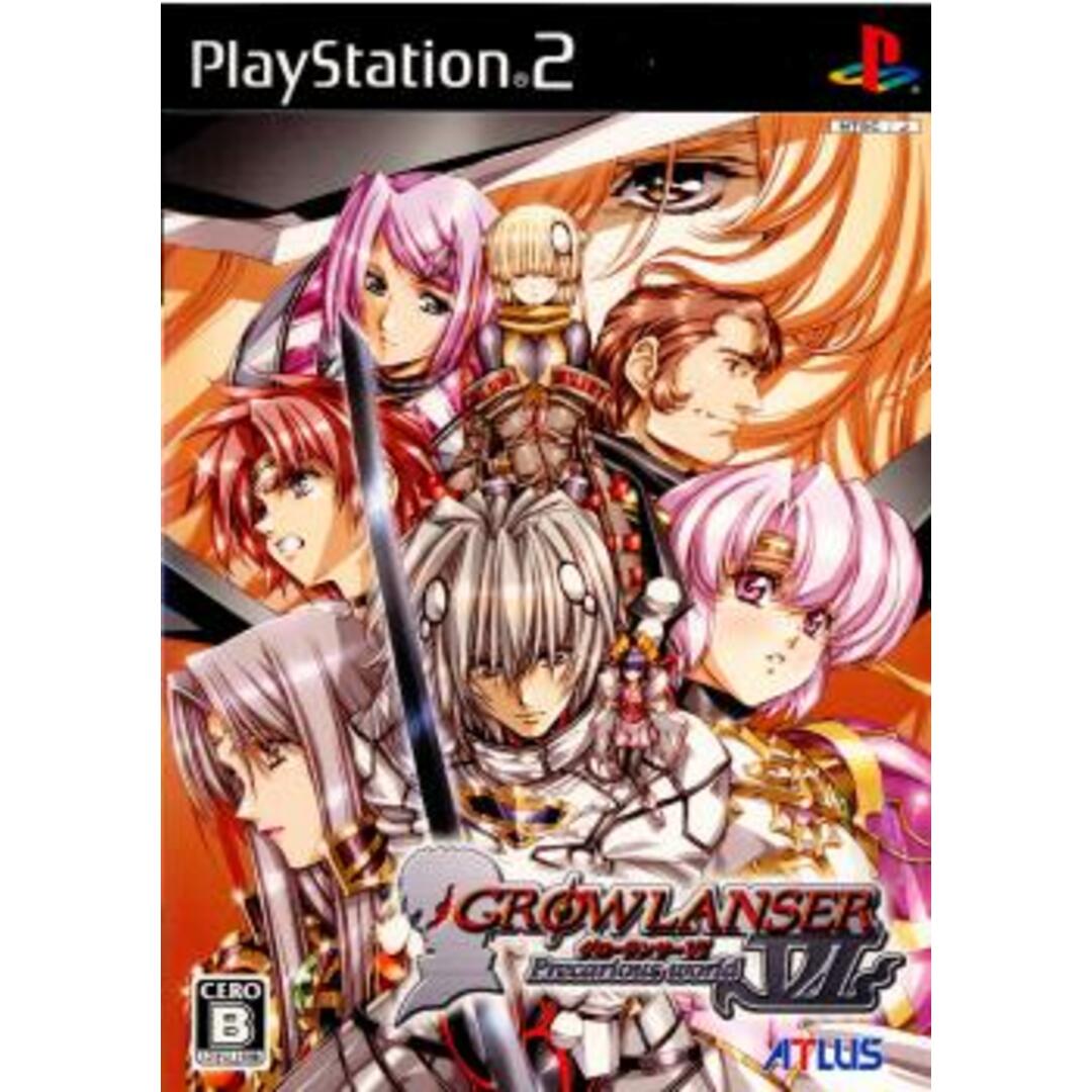 PS2 ソフト グローランサーVI プレキャリウスワールド(GROW LANSER 4 Precarious World) アトラス エンタメ/ホビーのゲームソフト/ゲーム機本体(家庭用ゲームソフト)の商品写真
