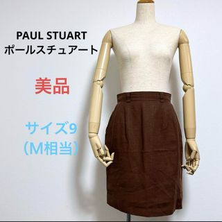Paul Stuart - 未使用 保管品 ポールスチュワート Paul Stuart Paul Stuart - 未使用 保管品 ポールスチュワート Paul Stuart