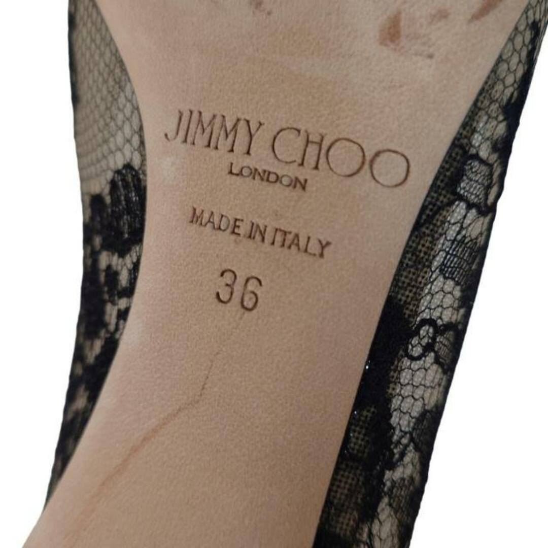JIMMY CHOO - JIMMY CHOO(ジミーチュウ) パンプス 36 レディース JIMMY CHOO - JIMMY CHOO(ジミーチュウ) パンプス 36 レディース