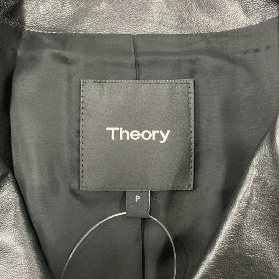 Theory - theory(セオリー) ライダースジャケット サイズP M Theory - theory(セオリー) ライダースジャケット サイズP M