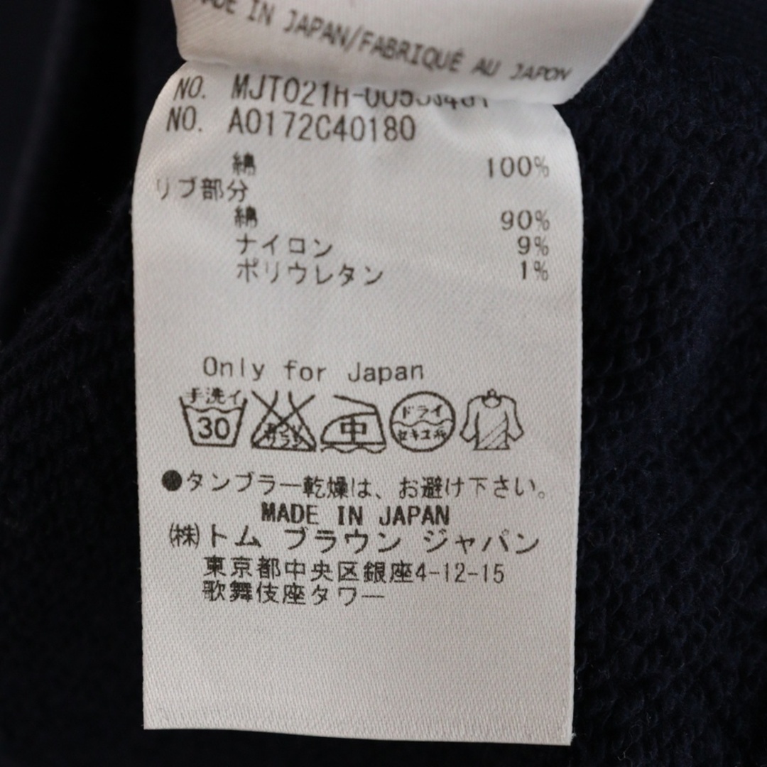 THOM BROWNE - THOM BROWNE トムブラウン 4BAR クラシック プル THOM BROWNE - THOM BROWNE トムブラウン 4BAR クラシック プル