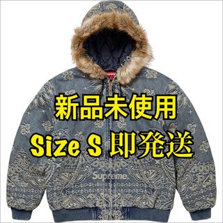 Supreme(ナイロンジャケット ・ ブルー・ネイビー/青色系)の Supreme(ナイロンジャケット ・ ブルー・ネイビー/青色系)の