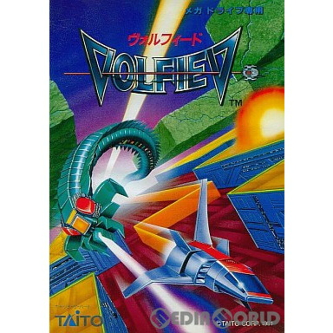TAITO(タイトー)のメガドライブ ソフト ヴォルフィード(Volfied)(ROMカートリッジ/ロムカセット) タイトー エンタメ/ホビーのゲームソフト/ゲーム機本体(家庭用ゲームソフト)の商品写真