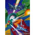 メガドライブ ソフト ヴォルフィード(Volfied)(ROMカートリッジ/ロムカセット) タイトー