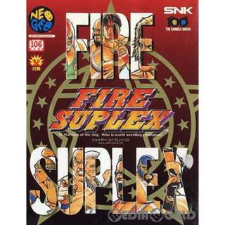 NEOGEO - NG ネオジオ ソフト ファイヤースープレックス(FIRE NEOGEO - NG ネオジオ ソフト ファイヤースープレックス(FIRE