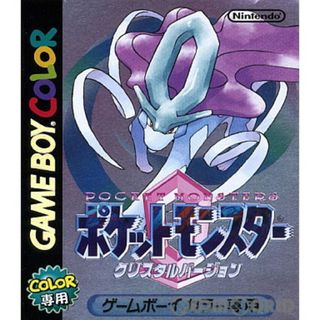 ゲームボーイカラー ソフト ポケットモンスター クリスタルバージョン 任天堂(携帯用ゲームソフト)