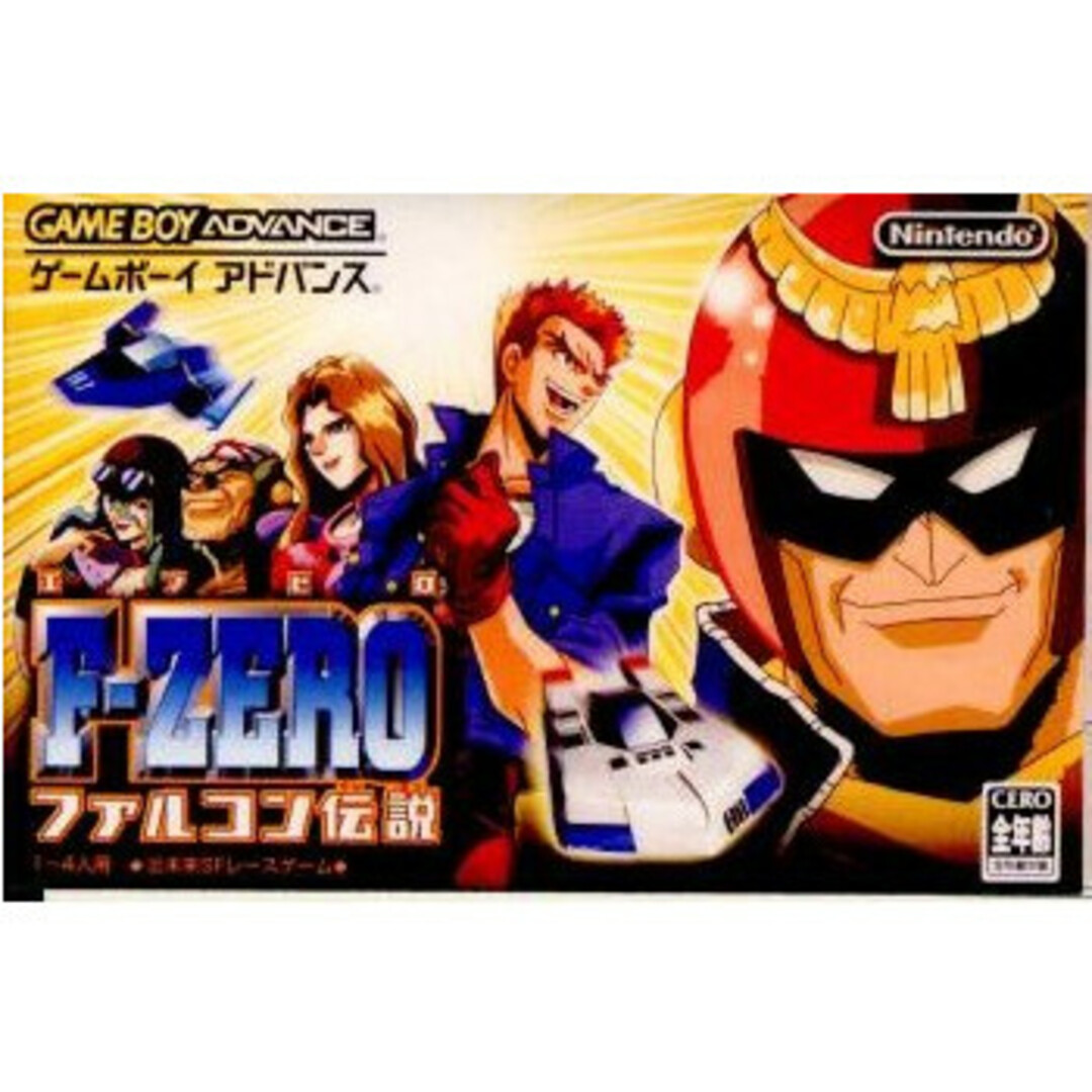 GBアドバンス ソフト F-ZERO ファルコン伝説 任天堂 エンタメ/ホビーのゲームソフト/ゲーム機本体(携帯用ゲームソフト)の商品写真