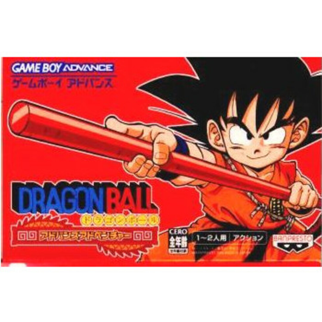 ドラゴンボール - GBアドバンス ソフト ドラゴンボール ドラゴンボール - GBアドバンス ソフト ドラゴンボール