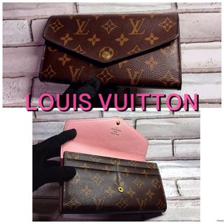 LOUIS VUITTON - 【未使用級】ルイヴィトン アンプラント LOUIS VUITTON - 【未使用級】ルイヴィトン アンプラント
