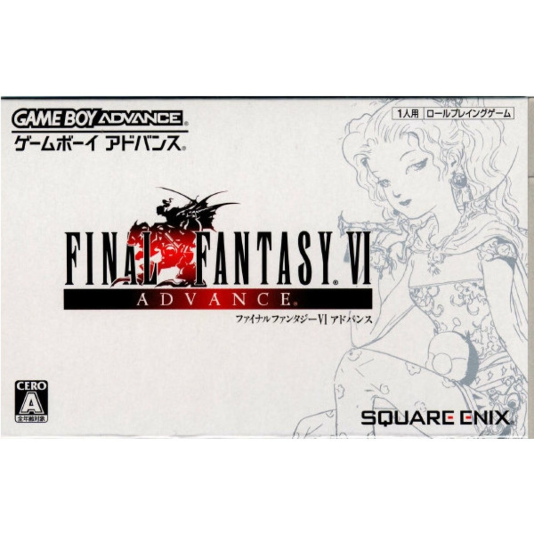 ANYCCS(エニックス)のGBアドバンス ソフト ファイナルファンタジー6 アドバンス(FINAL FANTASY VI ADVANCE) スクウェア・エニックス エンタメ/ホビーのゲームソフト/ゲーム機本体(携帯用ゲームソフト)の商品写真