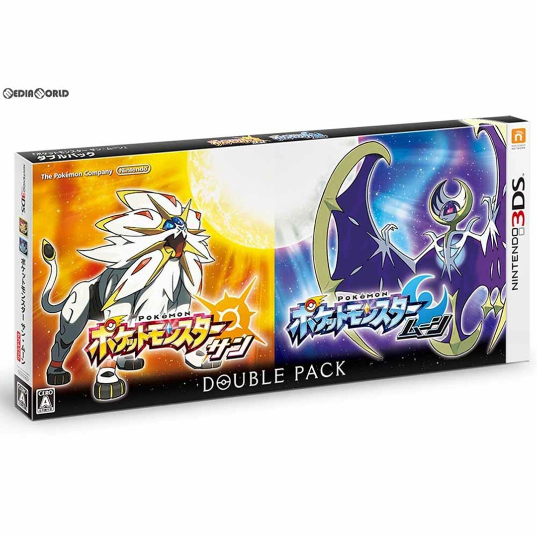 3DS ソフト 『ポケットモンスター サン・ムーン』ダブルパック(ポケモン) 任天堂 エンタメ/ホビーのゲームソフト/ゲーム機本体(携帯用ゲームソフト)の商品写真