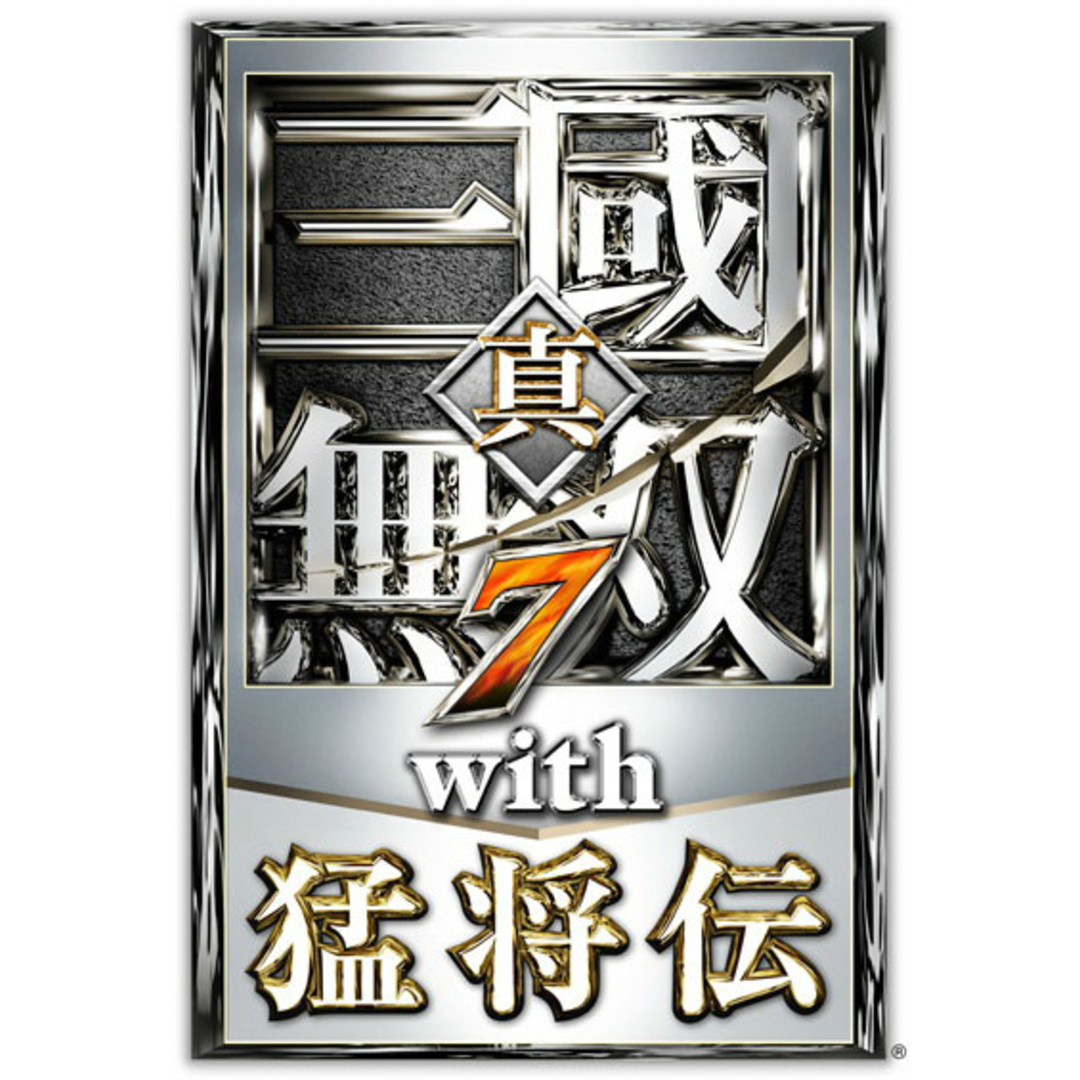 Koei Tecmo Games(コーエーテクモゲームス)のPS Vita ソフト 真・三國無双7 with 猛将伝(三国無双7) TREASURE BOX(限定版) コーエーテクモゲームス エンタメ/ホビーのゲームソフト/ゲーム機本体(携帯用ゲームソフト)の商品写真
