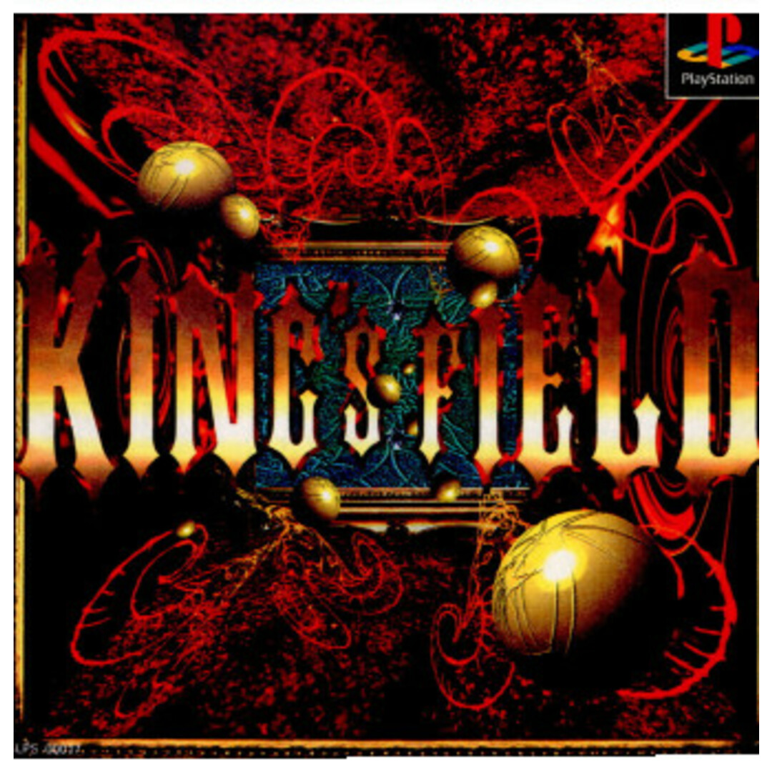 プレイステーション ソフト キングスフィールド(KING'S FIELD) フロム・ ソフト ウェア エンタメ/ホビーのゲームソフト/ゲーム機本体(家庭用ゲームソフト)の商品写真