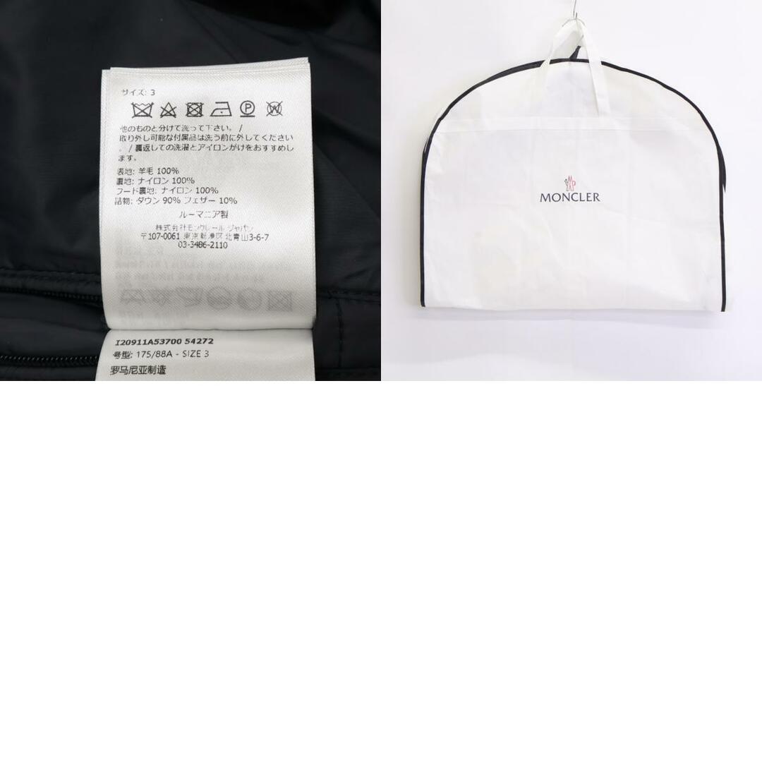 MONCLER - モンクレール 【美品/23年製】MONTGENEVRE モンジュ MONCLER - モンクレール 【美品/23年製】MONTGENEVRE モンジュ