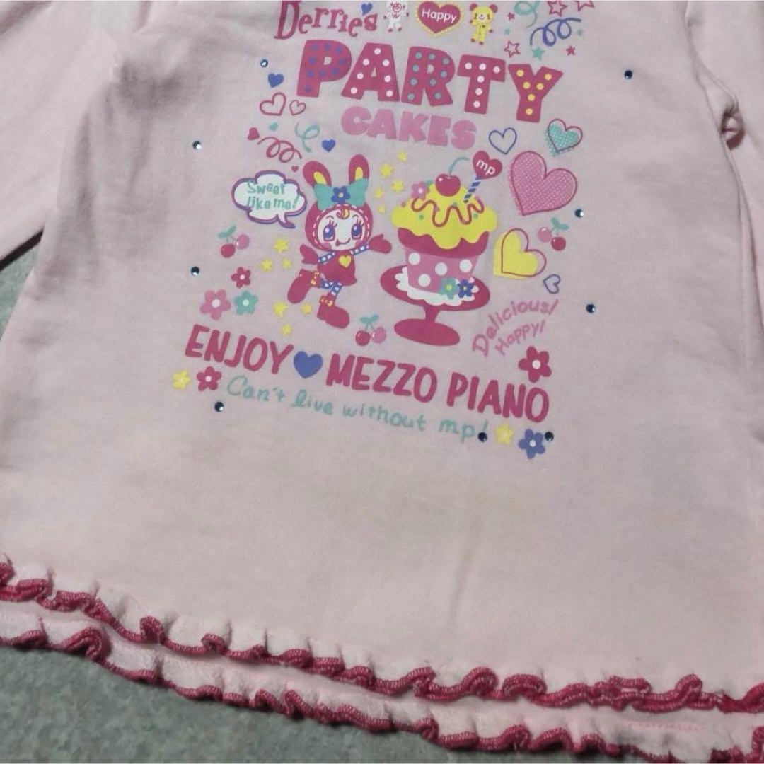mezzo piano - レア✨メゾピアノ パーカー トレーナー ベリエ mezzo piano - レア✨メゾピアノ パーカー トレーナー ベリエ