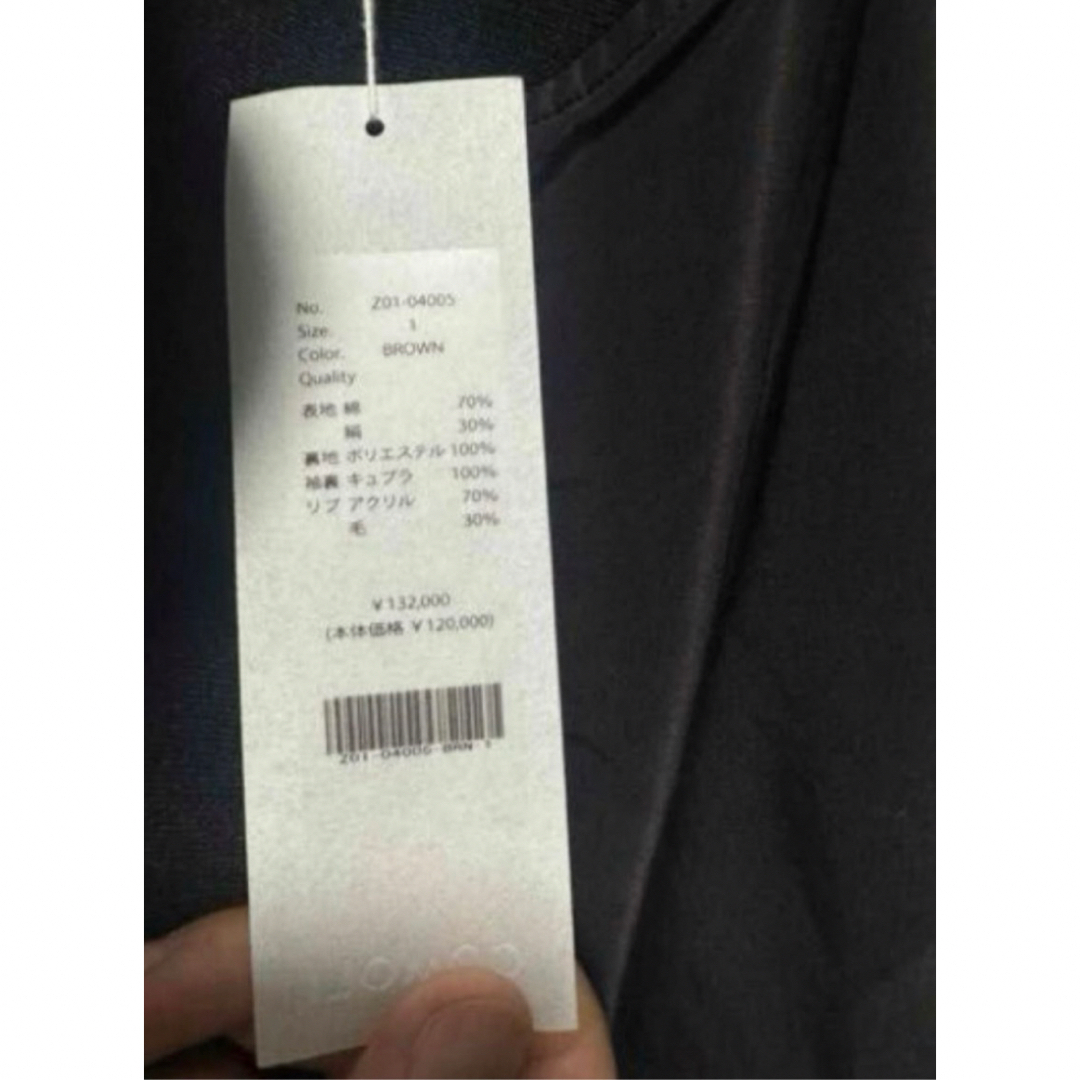 COMOLI - 【試着のみ】comoli 24ss コットンシルク MA-1 サイズ1 COMOLI - 【試着のみ】comoli 24ss コットンシルク MA-1 サイズ1