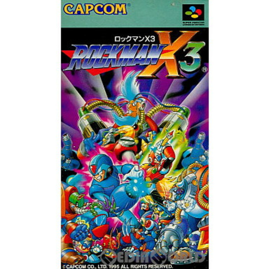 CAPCOM - スーパーファミコン ソフト ロックマンX3 カプコンの CAPCOM - スーパーファミコン ソフト ロックマンX3 カプコンの
