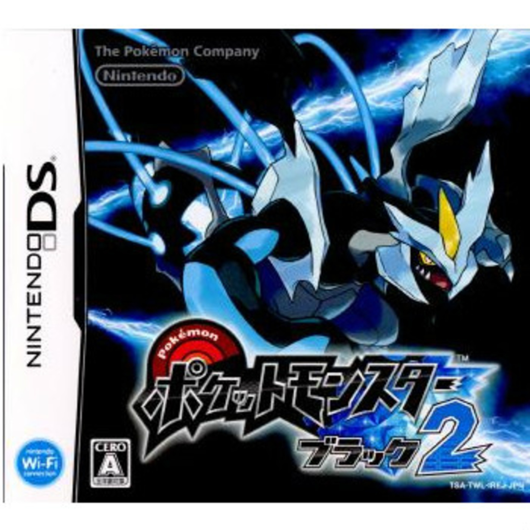 BLAAK - ニンテンドーDS ソフト ポケットモンスター ブラック2 BLAAK - ニンテンドーDS ソフト ポケットモンスター ブラック2