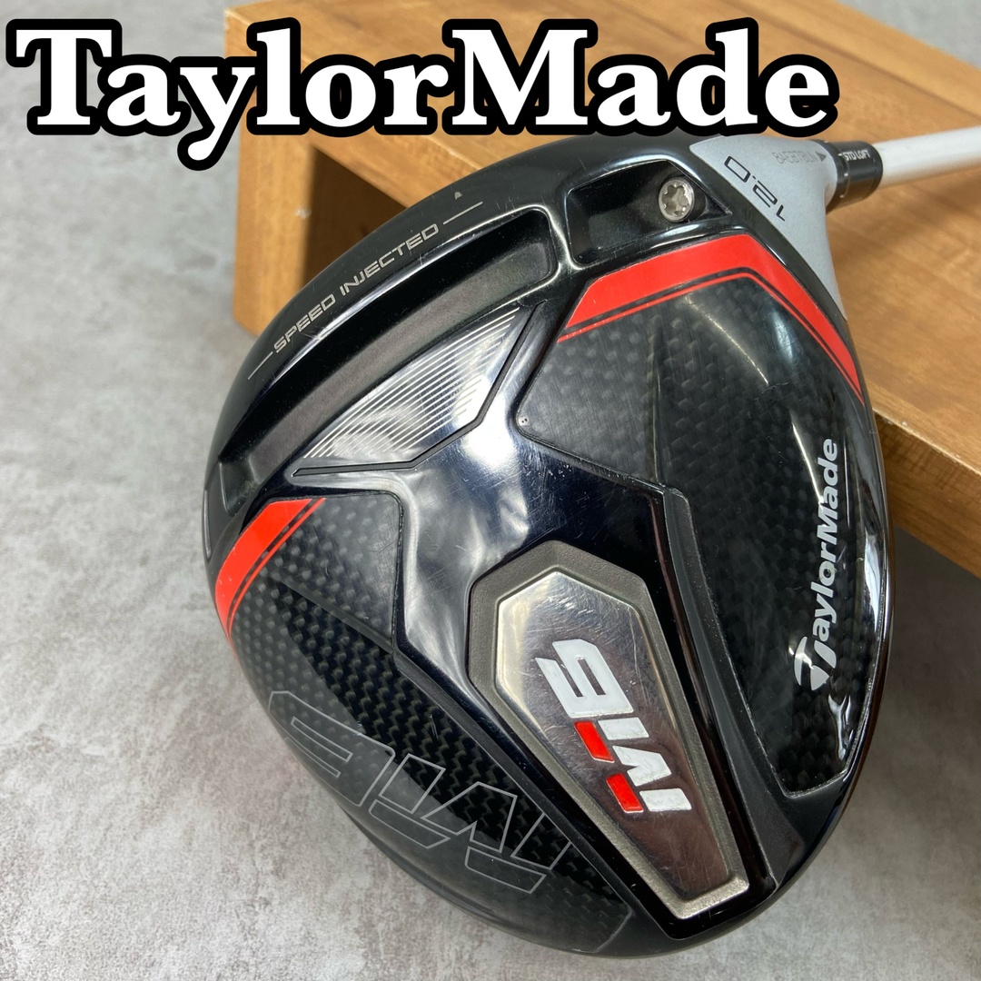 TaylorMade - TaylorMade テーラーメイド M6 レディースゴルフ TaylorMade - TaylorMade テーラーメイド M6 レディースゴルフ