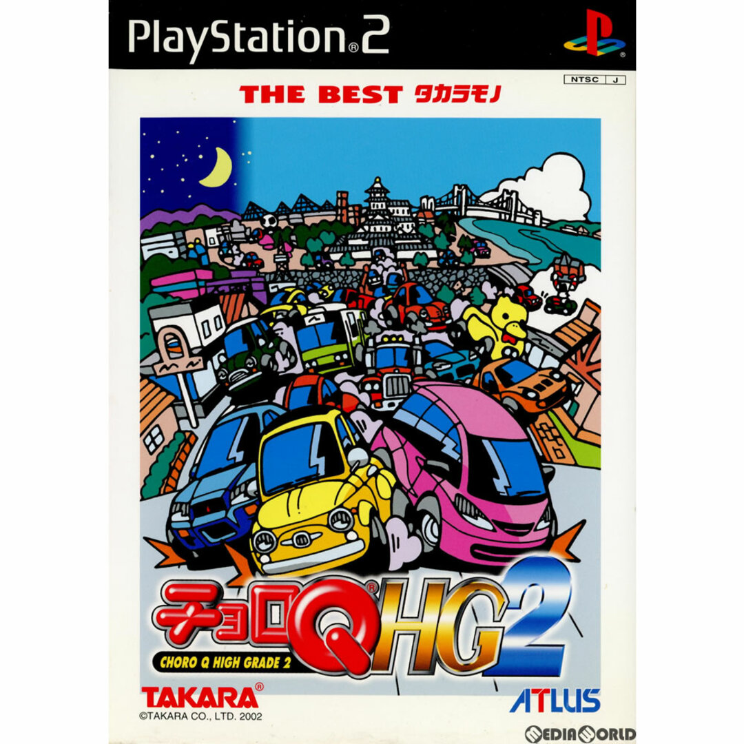 Takara Tomy - PS2 ソフト THE BEST タカラモノ チョロQ HG2 Takara Tomy - PS2 ソフト THE BEST タカラモノ チョロQ HG2