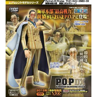 MegaHouse - イーブイフレンズ フィギュアの通販 by ケーズ元気 MegaHouse - イーブイフレンズ フィギュアの通販 by ケーズ元気