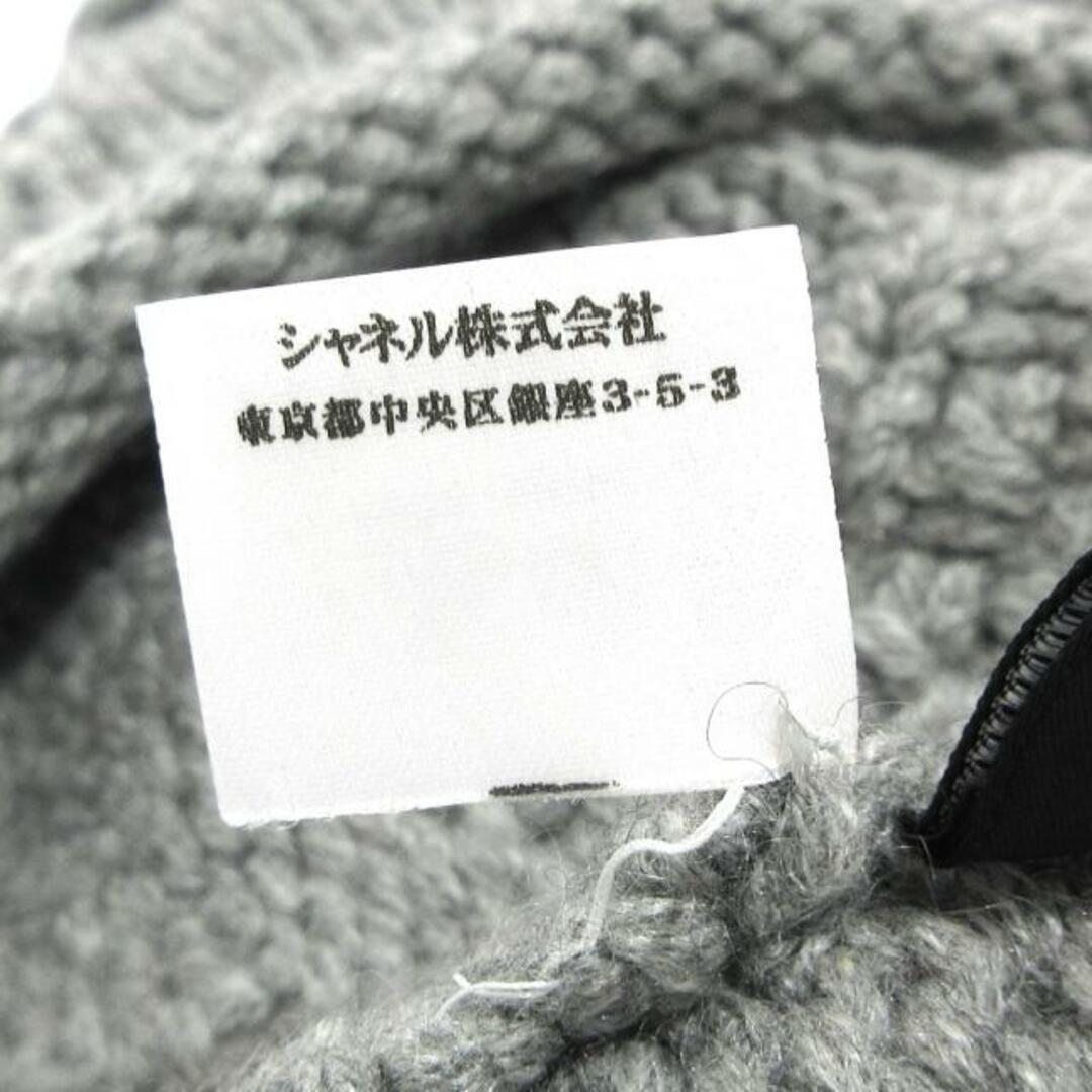 CHANEL - CHANEL(シャネル) ニット帽美品 - グレー ココマーク CHANEL - CHANEL(シャネル) ニット帽美品 - グレー ココマーク