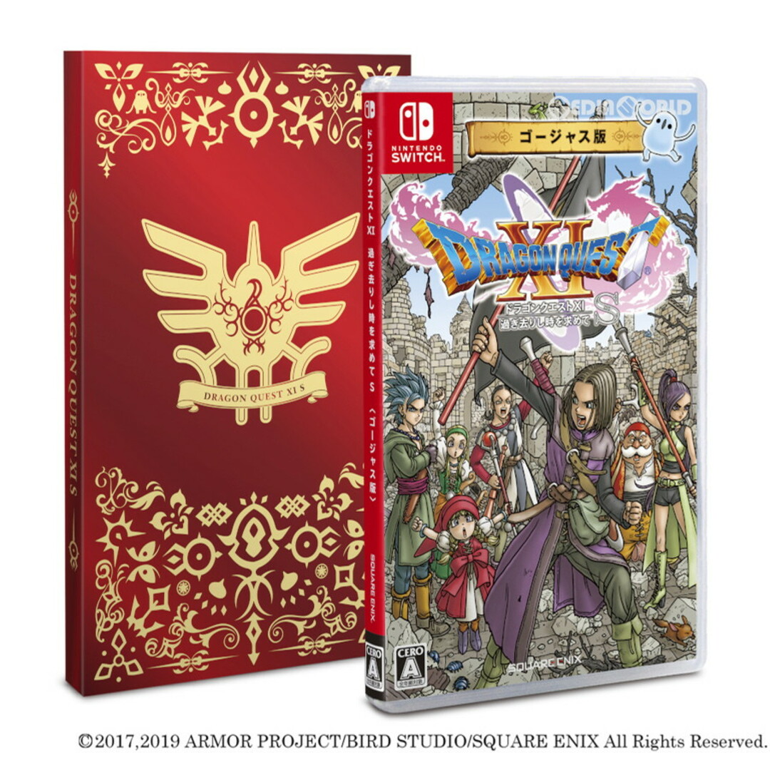 DRAGON(ドラゴンアライアンス)のNintendo Switch スイッチ ソフト ドラゴンクエストXI 過ぎ去りし時を求めて S ゴージャス版(限定版)(ドラクエ11/DQ11) スクウェア・エニックス エンタメ/ホビーのゲームソフト/ゲーム機本体(家庭用ゲームソフト)の商品写真