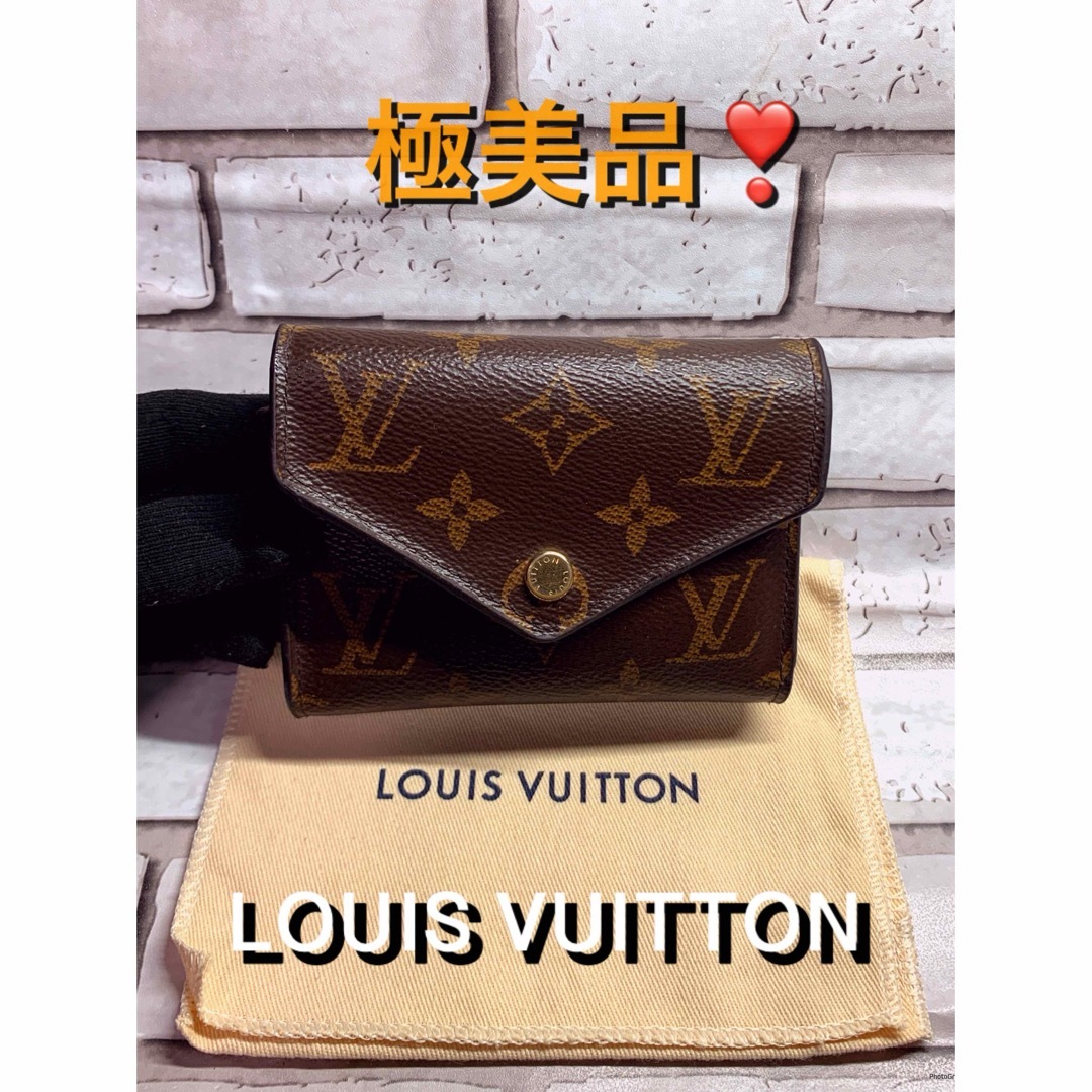 LOUIS VUITTON - ルイ ヴィトン モノグラム 折財布 LOUIS VUITTON - ルイ ヴィトン モノグラム 折財布