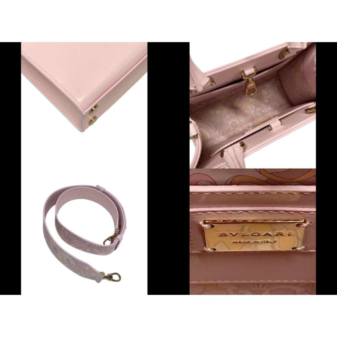 BVLGARI - BVLGARI(ブルガリ) トートバッグ ブルガリロゴ トート BVLGARI - BVLGARI(ブルガリ) トートバッグ ブルガリロゴ トート