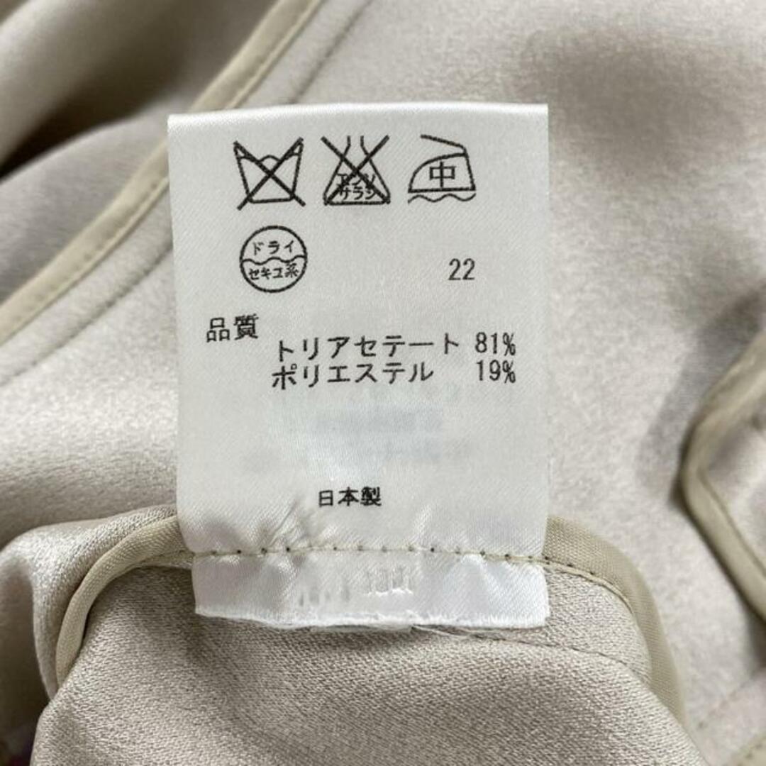 BEIGE, - BEIGE(ベイジ) ジャケット サイズ4 - ベージュ 長袖/春 BEIGE, - BEIGE(ベイジ) ジャケット サイズ4 - ベージュ 長袖/春