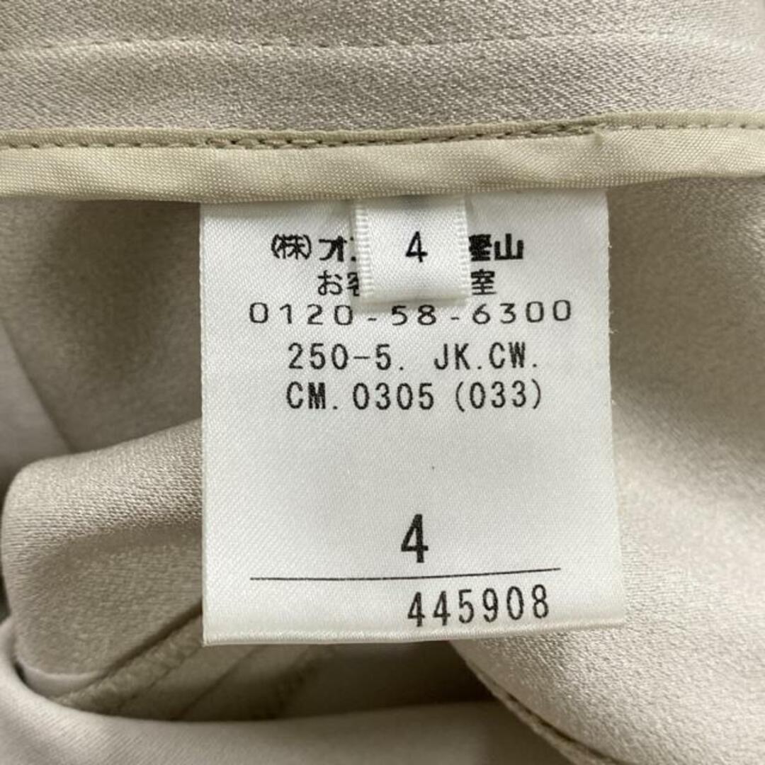 BEIGE, - BEIGE(ベイジ) ジャケット サイズ4 - ベージュ 長袖/春 BEIGE, - BEIGE(ベイジ) ジャケット サイズ4 - ベージュ 長袖/春
