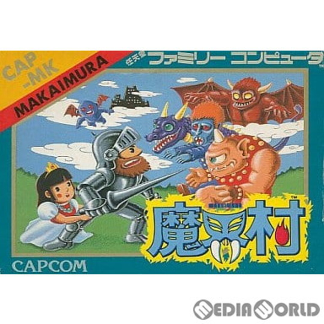 CAPCOM(カプコン)のファミリーコンピュータ ソフト 魔界村(まかいむら) カプコン エンタメ/ホビーのゲームソフト/ゲーム機本体(家庭用ゲームソフト)の商品写真