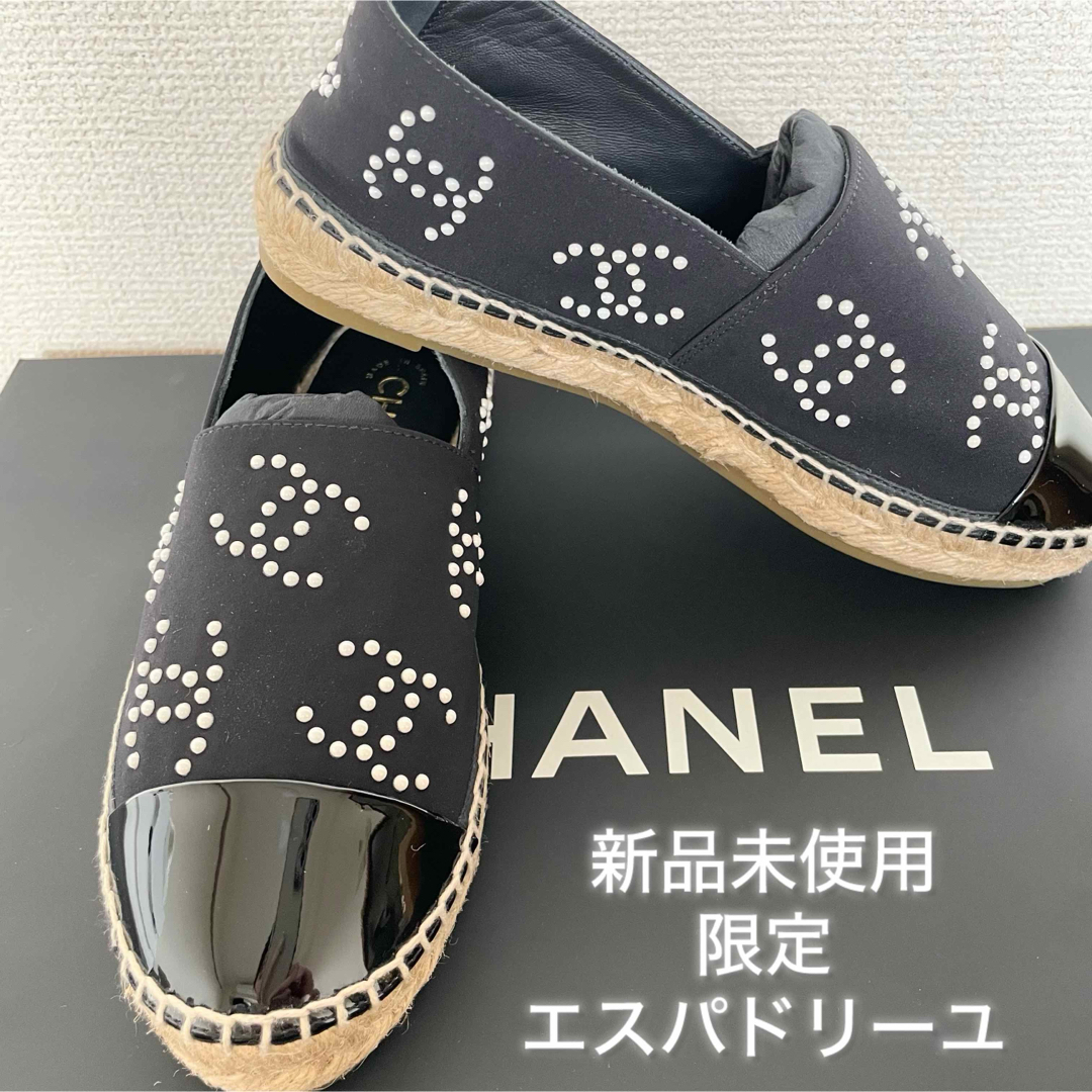 CHANEL - CHANEL☆新品未使用エスパドリーユ 黒 36限定品の通販 CHANEL - CHANEL☆新品未使用エスパドリーユ 黒 36限定品の通販
