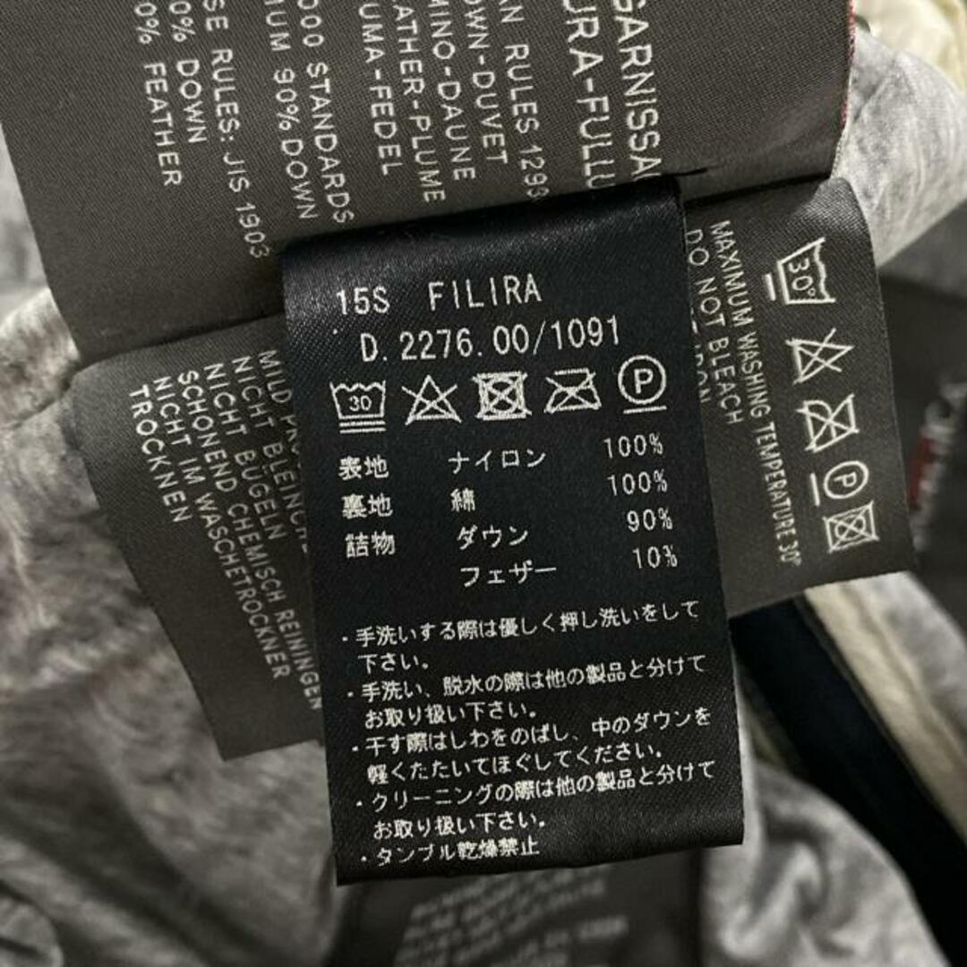 DUVETICA - DUVETICA(デュベティカ) ダウンベスト サイズ42 M DUVETICA - DUVETICA(デュベティカ) ダウンベスト サイズ42 M