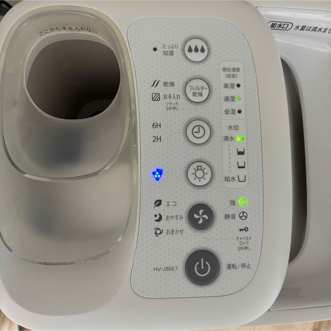 SHARP - SHARP シャープ 加熱気化式加湿機 HV-J55E7-Wの通販 by SHARP - SHARP シャープ 加熱気化式加湿機 HV-J55E7-Wの通販 by