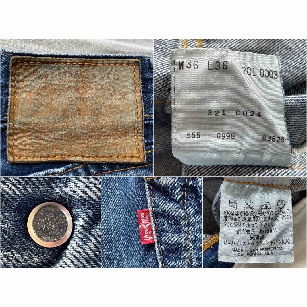 LEVI'S VINTAGE CLOTHING - 90' バレンシア復刻 LEVI'S 201XX LEVI'S VINTAGE CLOTHING - 90' バレンシア復刻 LEVI'S 201XX
