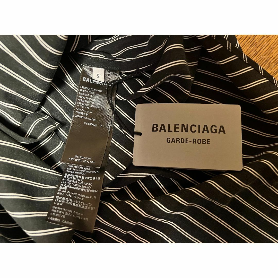 BALENCIAGA - 24AW BALENCIAGA フルイド オーバーサイズ シャツ BALENCIAGA - 24AW BALENCIAGA フルイド オーバーサイズ シャツ