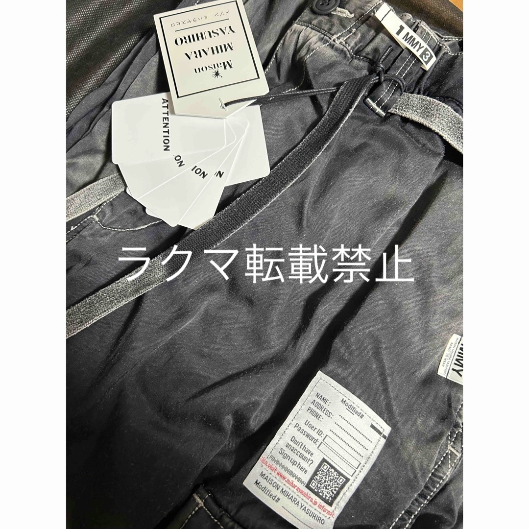 Maison MIHARA YASUHIRO - MIHARA YASUHIRO C/R SATIN CARGO Maison MIHARA YASUHIRO - MIHARA YASUHIRO C/R SATIN CARGO