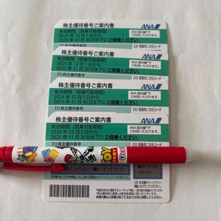 サンプルたばこ引換券!選べる53商品☆ファミマ専用!の通販 by サンプルたばこ引換券!選べる53商品☆ファミマ専用!の通販 by