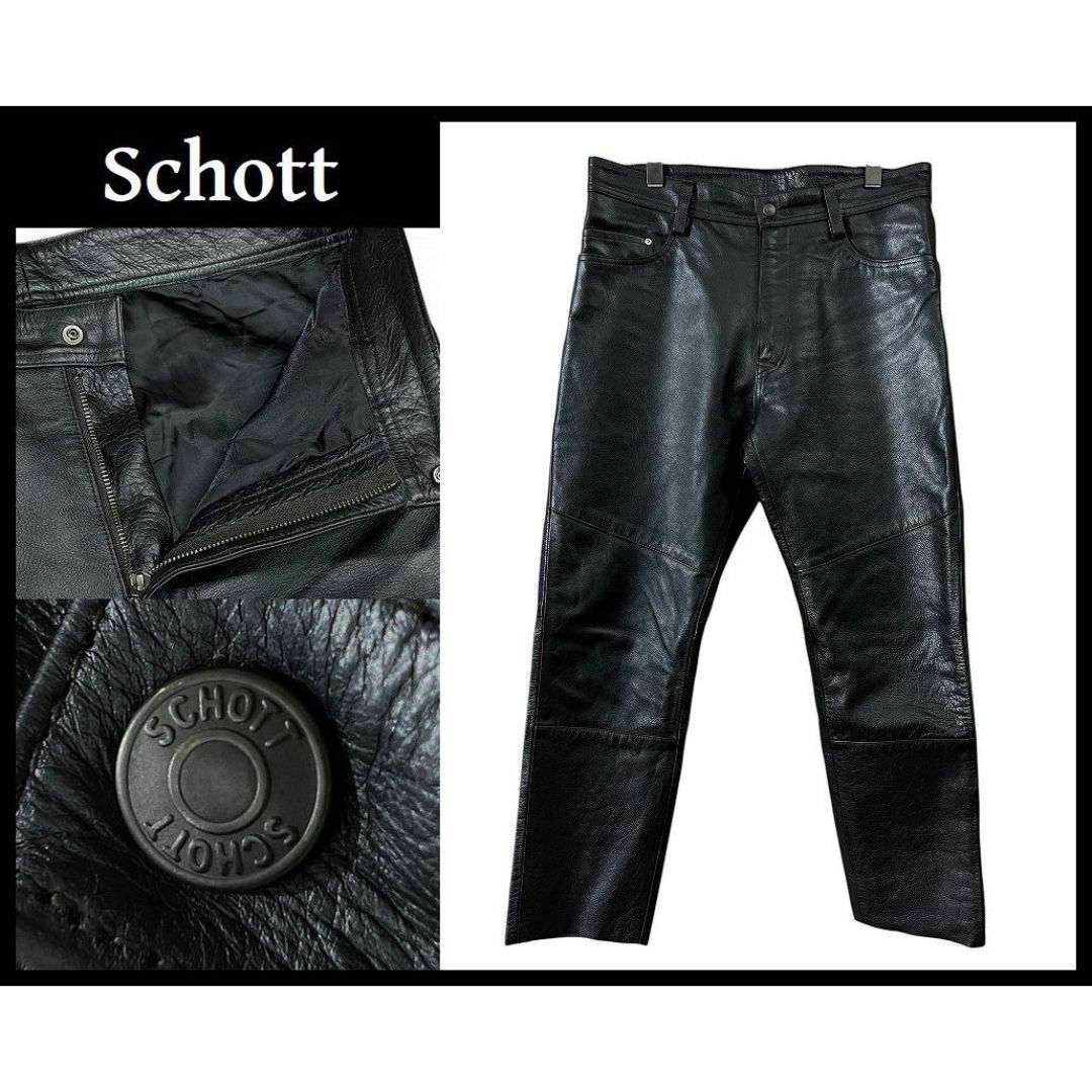 schott - Schott ショット 3121031 羊革 ラムレザー ストレート schott - Schott ショット 3121031 羊革 ラムレザー ストレート