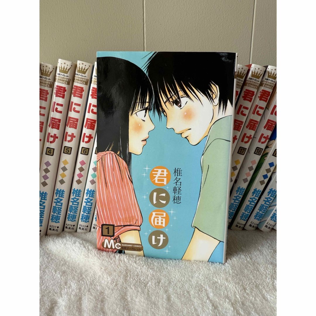全巻まとめ売り 】君に届け 椎名軽穂 1~30巻の通販 by 大きい 全巻まとめ売り 】君に届け 椎名軽穂 1~30巻の通販 by 大きい