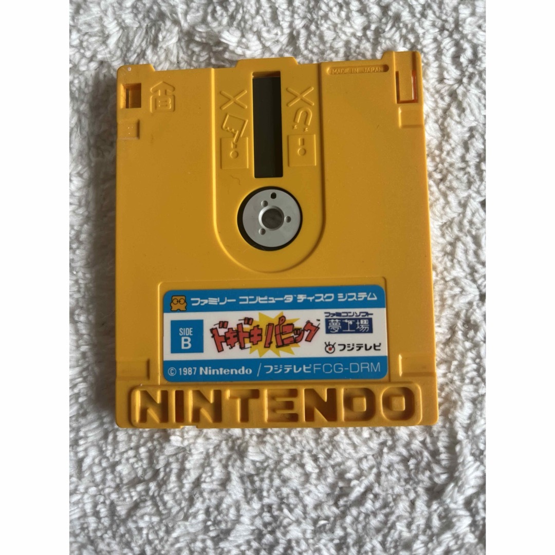 夢工場 ドキドキパニック ソフト ファミコン ディスクシステムの 夢工場 ドキドキパニック ソフト ファミコン ディスクシステムの